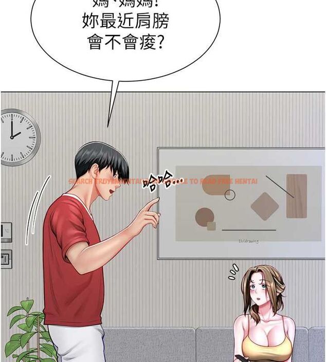 查看漫画砲友滿屋 - 第7話-母子的親密時光 - tymanga.com中的4669855图片