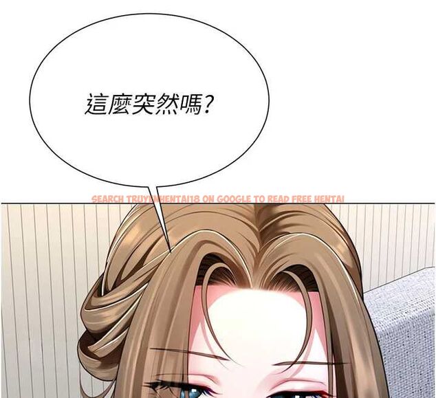 查看漫画砲友滿屋 - 第7話-母子的親密時光 - tymanga.com中的4669857图片