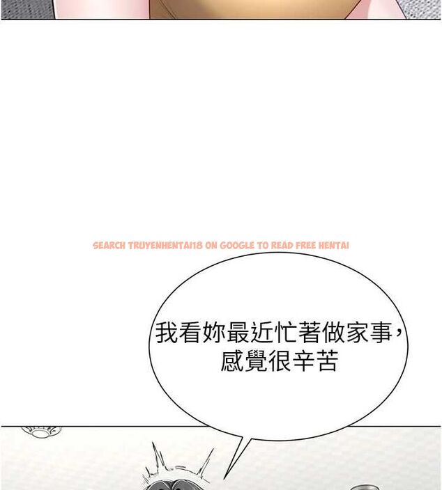 查看漫画砲友滿屋 - 第7話-母子的親密時光 - tymanga.com中的4669859图片