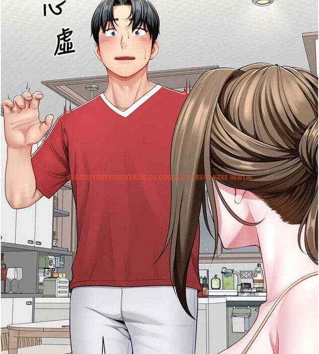 查看漫画砲友滿屋 - 第7話-母子的親密時光 - tymanga.com中的4669860图片