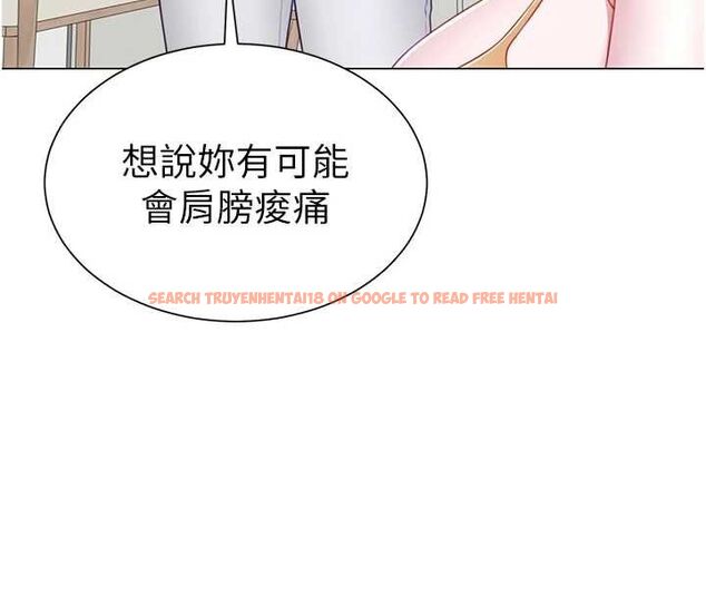 查看漫画砲友滿屋 - 第7話-母子的親密時光 - tymanga.com中的4669861图片