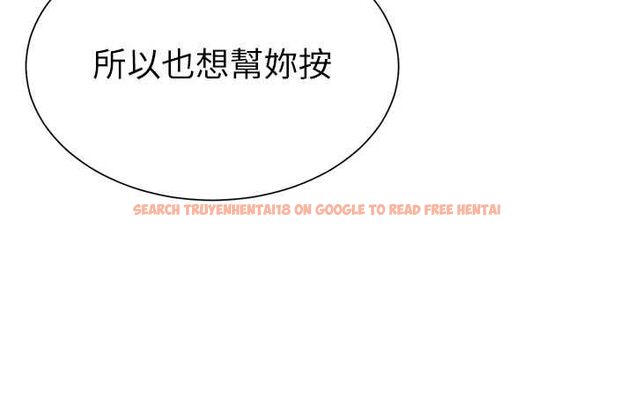 查看漫画砲友滿屋 - 第7話-母子的親密時光 - tymanga.com中的4669864图片