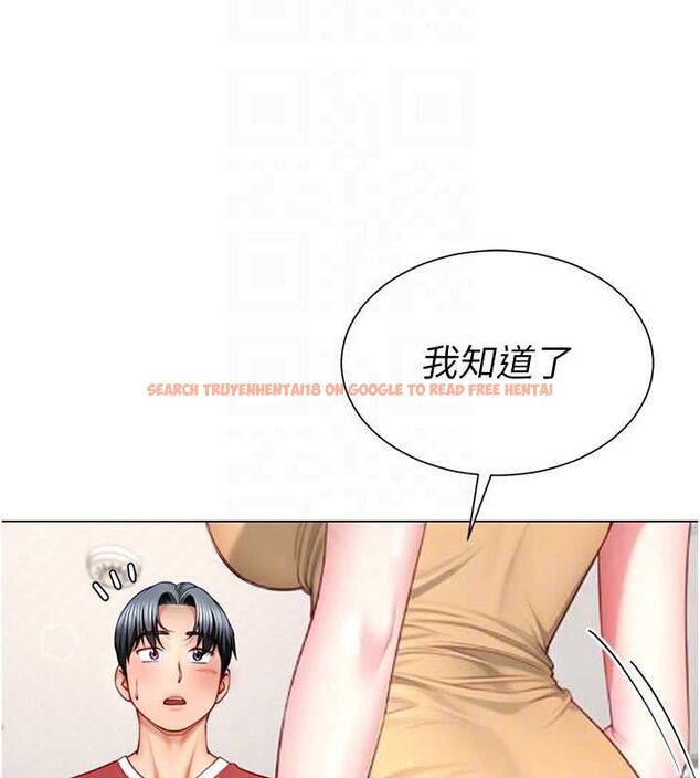 查看漫画砲友滿屋 - 第7話-母子的親密時光 - tymanga.com中的4669867图片