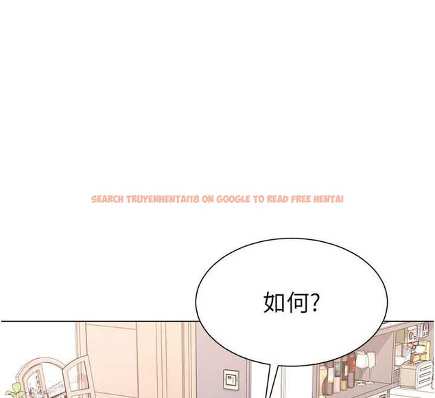 查看漫画砲友滿屋 - 第7話-母子的親密時光 - tymanga.com中的4669876图片