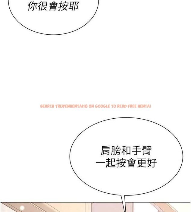 查看漫画砲友滿屋 - 第7話-母子的親密時光 - tymanga.com中的4669878图片