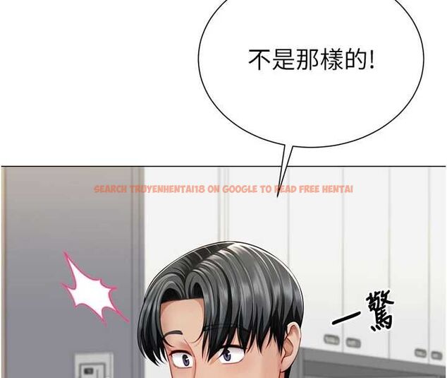 查看漫画砲友滿屋 - 第7話-母子的親密時光 - tymanga.com中的4669887图片