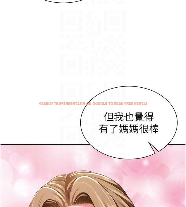 查看漫画砲友滿屋 - 第7話-母子的親密時光 - tymanga.com中的4669889图片