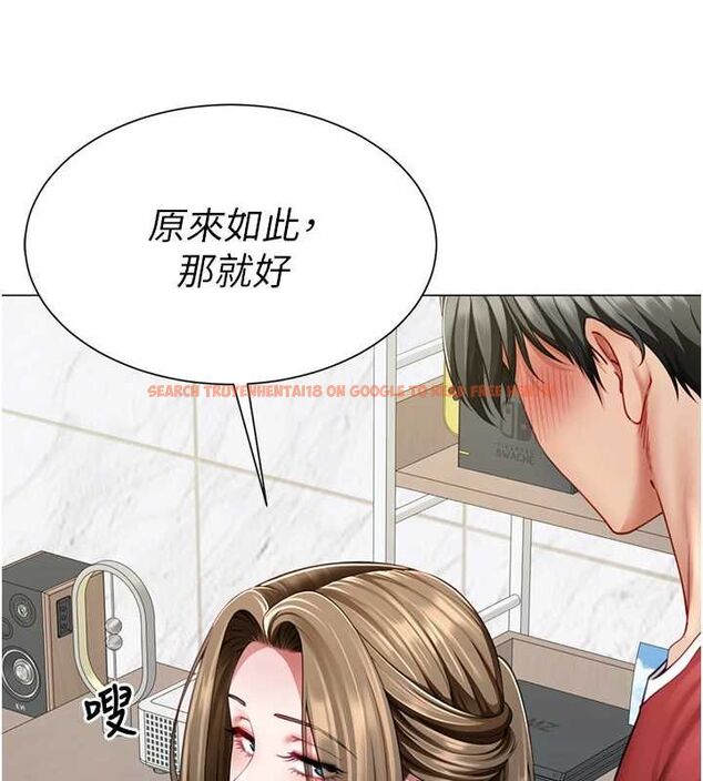 查看漫画砲友滿屋 - 第7話-母子的親密時光 - tymanga.com中的4669892图片
