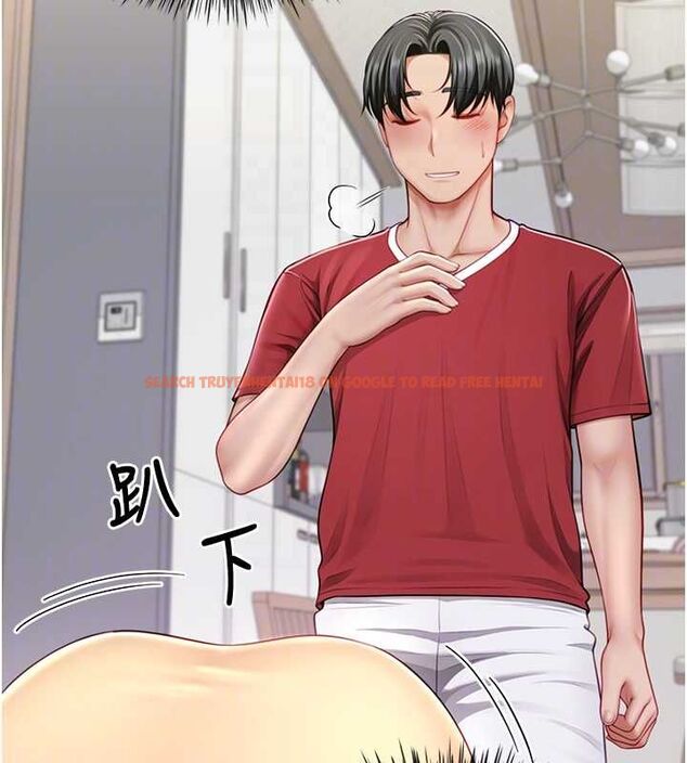 查看漫画砲友滿屋 - 第7話-母子的親密時光 - tymanga.com中的4669898图片