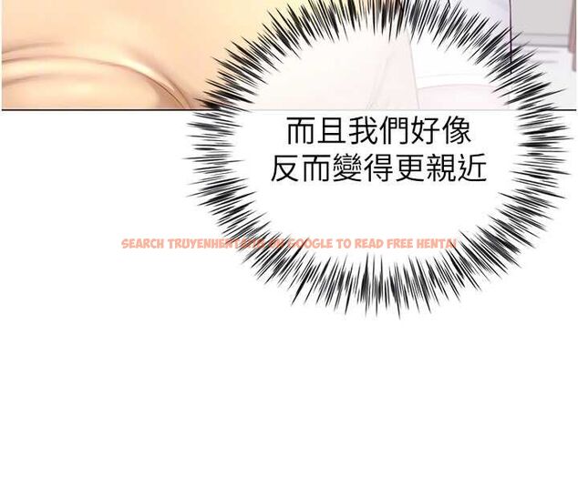 查看漫画砲友滿屋 - 第7話-母子的親密時光 - tymanga.com中的4669899图片
