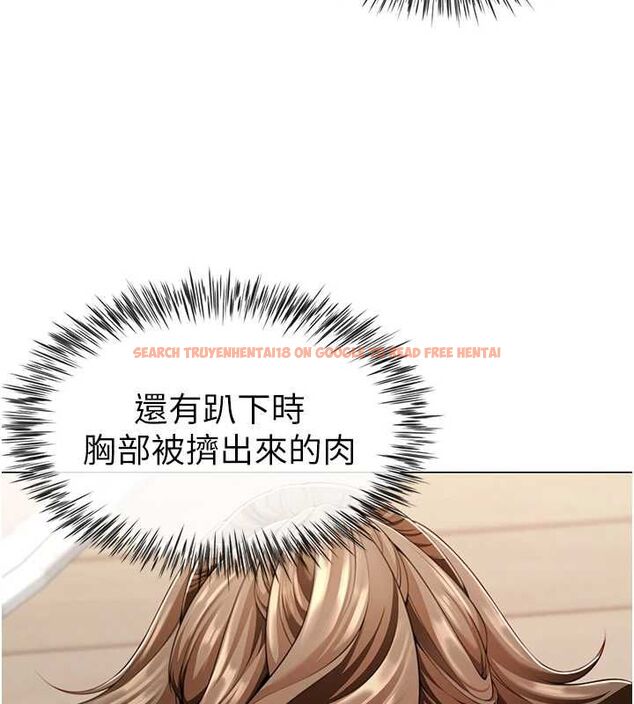 查看漫画砲友滿屋 - 第7話-母子的親密時光 - tymanga.com中的4669914图片