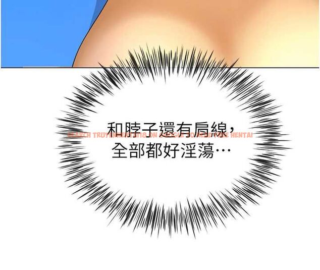 查看漫画砲友滿屋 - 第7話-母子的親密時光 - tymanga.com中的4669916图片
