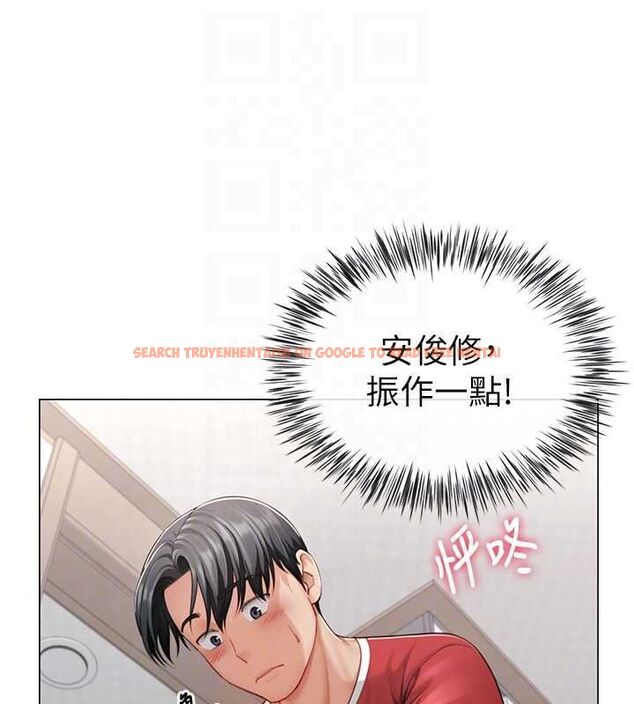 查看漫画砲友滿屋 - 第7話-母子的親密時光 - tymanga.com中的4669917图片