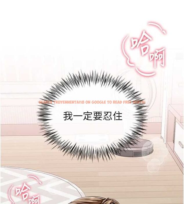 查看漫画砲友滿屋 - 第7話-母子的親密時光 - tymanga.com中的4669921图片