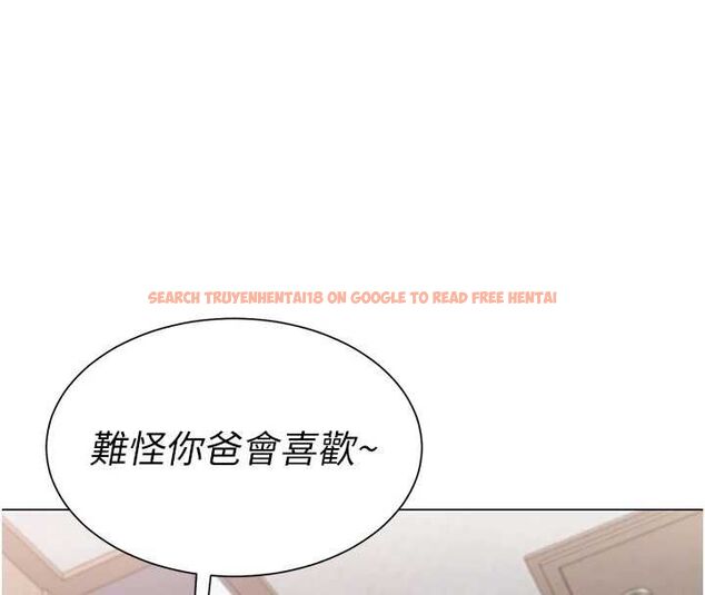 查看漫画砲友滿屋 - 第7話-母子的親密時光 - tymanga.com中的4669924图片
