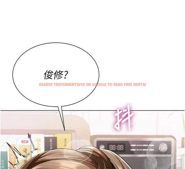 查看漫画砲友滿屋 - 第7話-母子的親密時光 - tymanga.com中的4669932图片