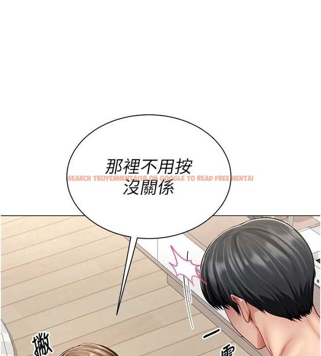 查看漫画砲友滿屋 - 第7話-母子的親密時光 - tymanga.com中的4669941图片