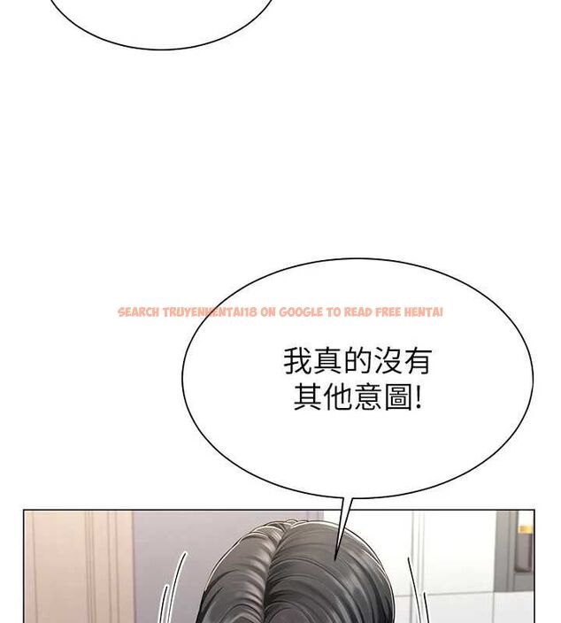 查看漫画砲友滿屋 - 第7話-母子的親密時光 - tymanga.com中的4669943图片