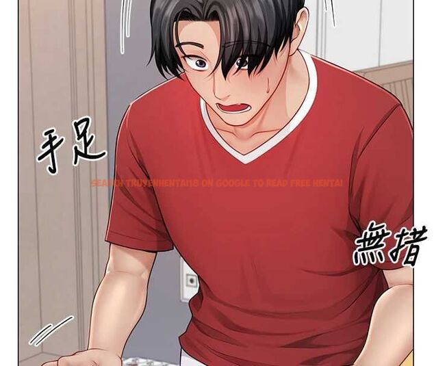 查看漫画砲友滿屋 - 第7話-母子的親密時光 - tymanga.com中的4669944图片