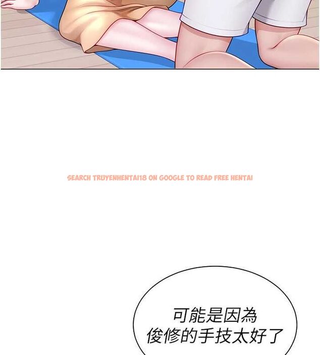 查看漫画砲友滿屋 - 第7話-母子的親密時光 - tymanga.com中的4669950图片