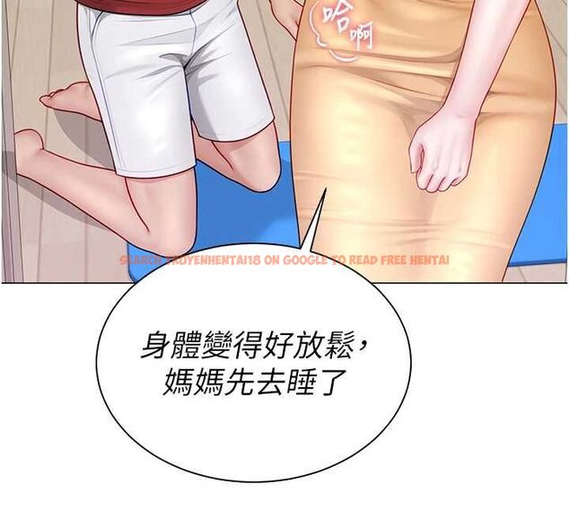 查看漫画砲友滿屋 - 第7話-母子的親密時光 - tymanga.com中的4669952图片
