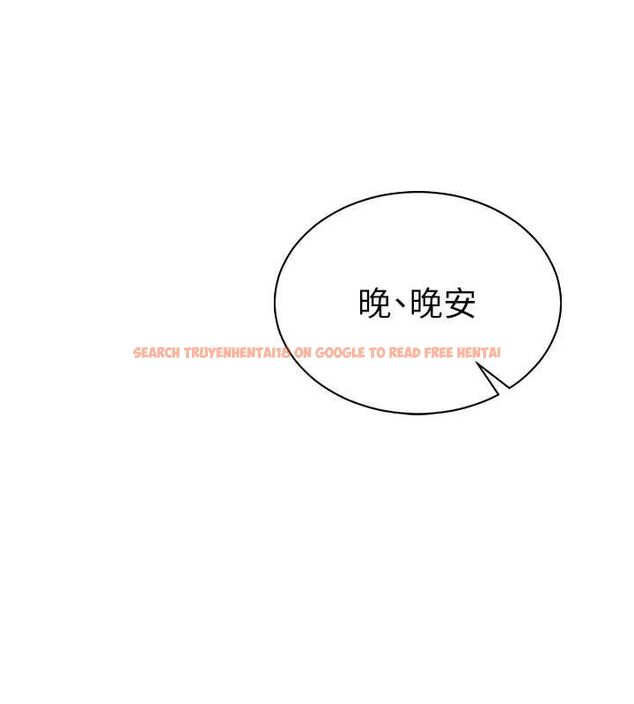 查看漫画砲友滿屋 - 第7話-母子的親密時光 - tymanga.com中的4669953图片
