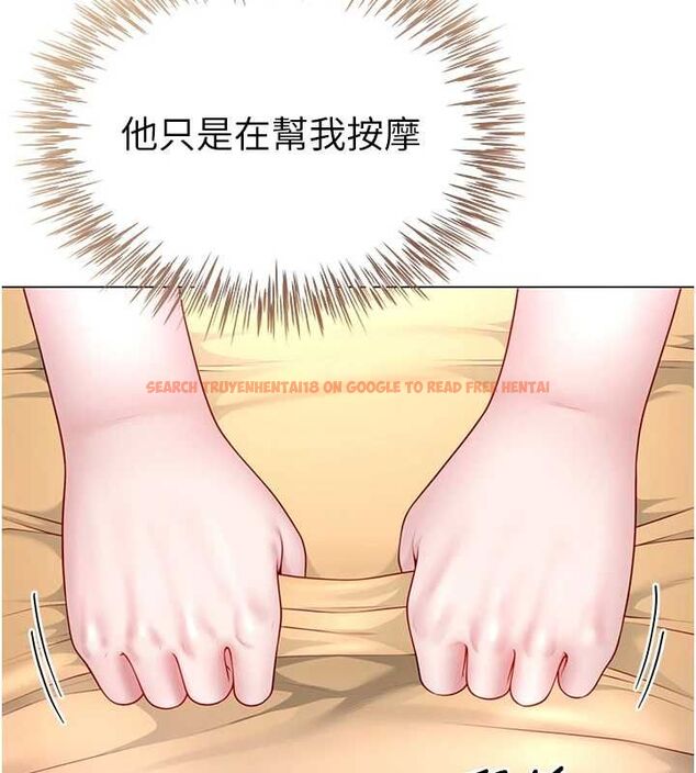 查看漫画砲友滿屋 - 第7話-母子的親密時光 - tymanga.com中的4669959图片