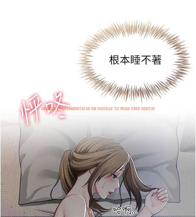 查看漫画砲友滿屋 - 第8話-誠實面對自己的慾望 - tymanga.com中的4689905图片