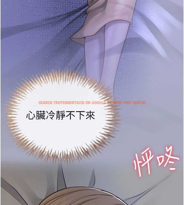 查看漫画砲友滿屋 - 第8話-誠實面對自己的慾望 - tymanga.com中的4689907图片