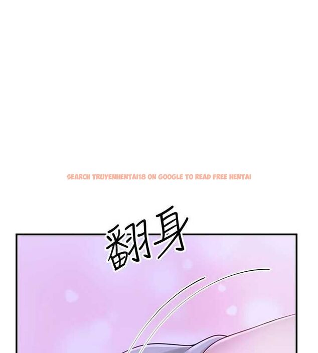 查看漫画砲友滿屋 - 第8話-誠實面對自己的慾望 - tymanga.com中的4689911图片