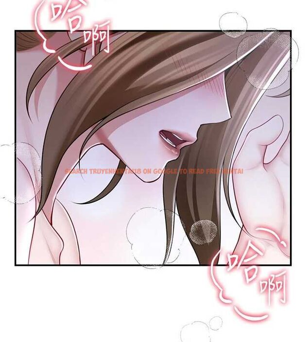 查看漫画砲友滿屋 - 第8話-誠實面對自己的慾望 - tymanga.com中的4689918图片