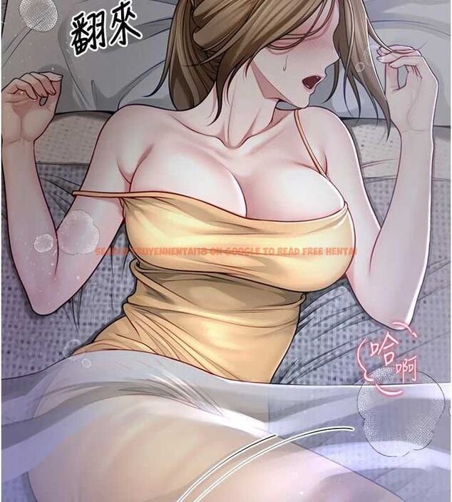 查看漫画砲友滿屋 - 第8話-誠實面對自己的慾望 - tymanga.com中的4689920图片
