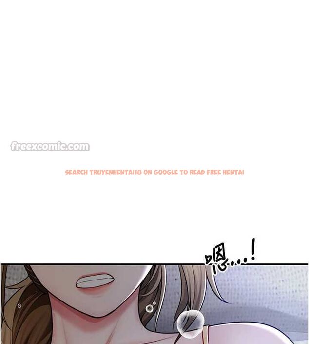 查看漫画砲友滿屋 - 第8話-誠實面對自己的慾望 - tymanga.com中的4689927图片