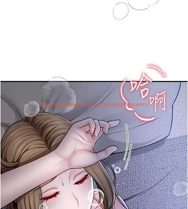查看漫画砲友滿屋 - 第8話-誠實面對自己的慾望 - tymanga.com中的4689929图片