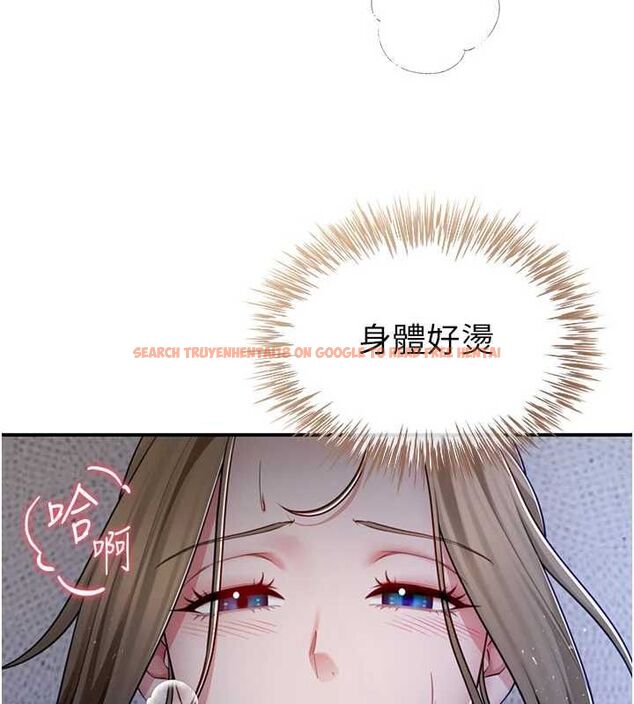 查看漫画砲友滿屋 - 第8話-誠實面對自己的慾望 - tymanga.com中的4689931图片