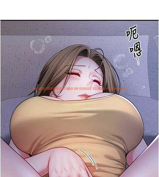 查看漫画砲友滿屋 - 第8話-誠實面對自己的慾望 - tymanga.com中的4689936图片