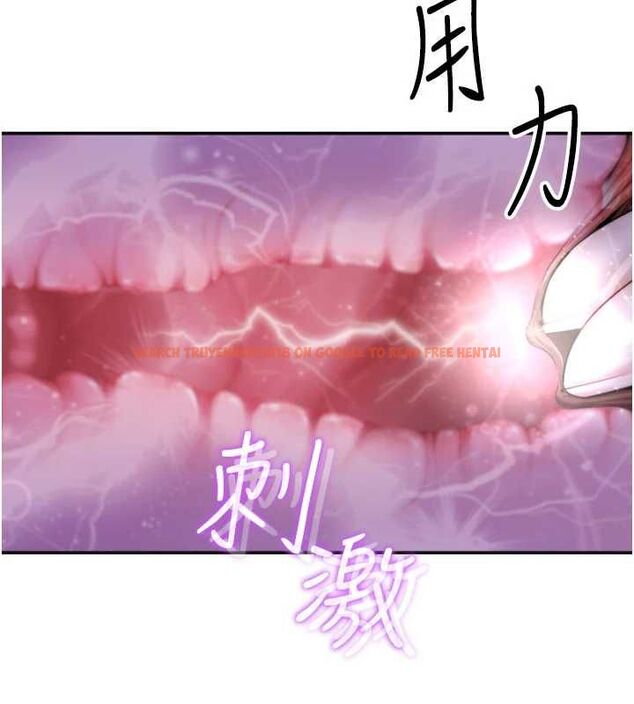 查看漫画砲友滿屋 - 第8話-誠實面對自己的慾望 - tymanga.com中的4689952图片