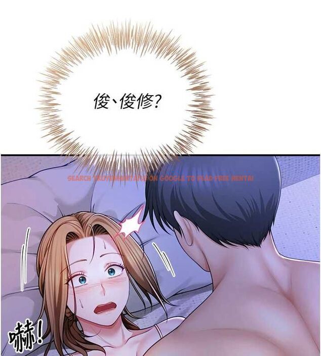 查看漫画砲友滿屋 - 第8話-誠實面對自己的慾望 - tymanga.com中的4689975图片