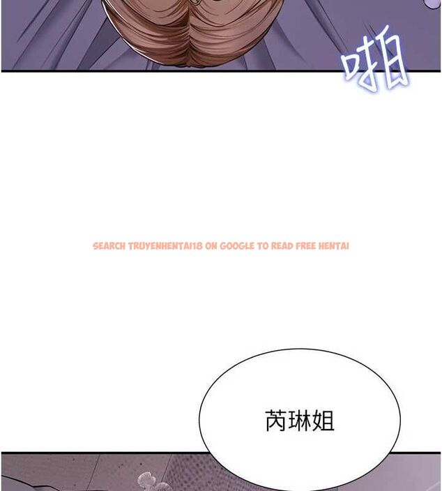 查看漫画砲友滿屋 - 第8話-誠實面對自己的慾望 - tymanga.com中的4689997图片