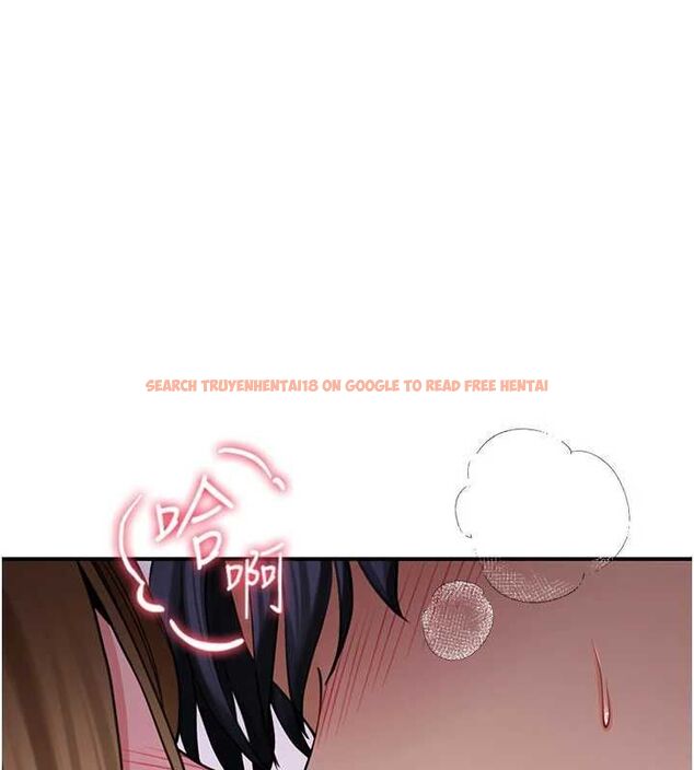 查看漫画砲友滿屋 - 第8話-誠實面對自己的慾望 - tymanga.com中的4690003图片