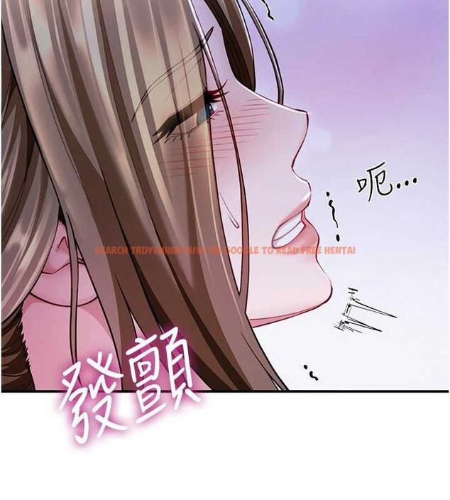 查看漫画砲友滿屋 - 第8話-誠實面對自己的慾望 - tymanga.com中的4690015图片