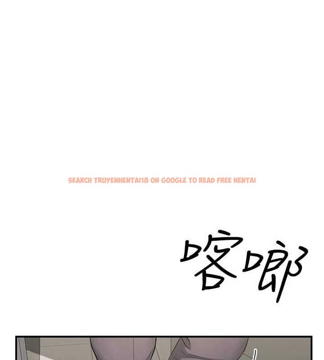 查看漫画砲友滿屋 - 第8話-誠實面對自己的慾望 - tymanga.com中的4690016图片