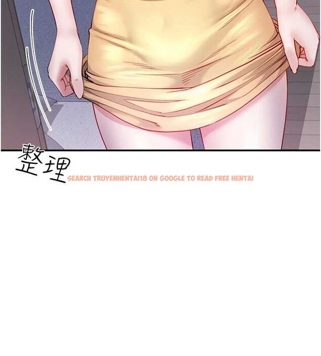 查看漫画砲友滿屋 - 第8話-誠實面對自己的慾望 - tymanga.com中的4690025图片