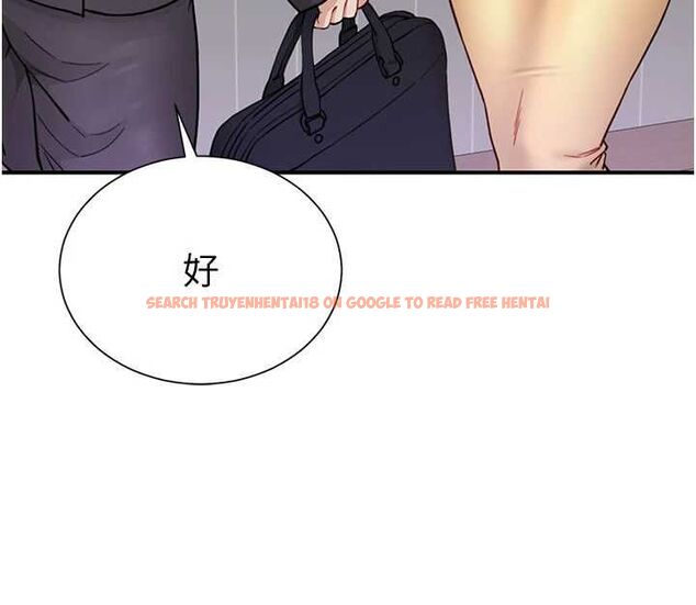 查看漫画砲友滿屋 - 第8話-誠實面對自己的慾望 - tymanga.com中的4690031图片