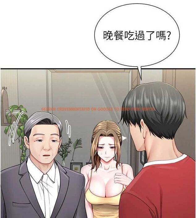 查看漫画砲友滿屋 - 第8話-誠實面對自己的慾望 - tymanga.com中的4690034图片