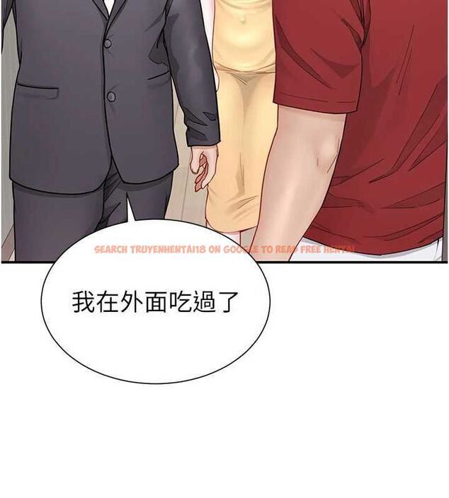 查看漫画砲友滿屋 - 第8話-誠實面對自己的慾望 - tymanga.com中的4690035图片