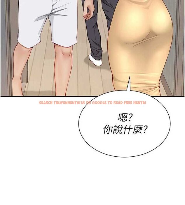 查看漫画砲友滿屋 - 第8話-誠實面對自己的慾望 - tymanga.com中的4690044图片