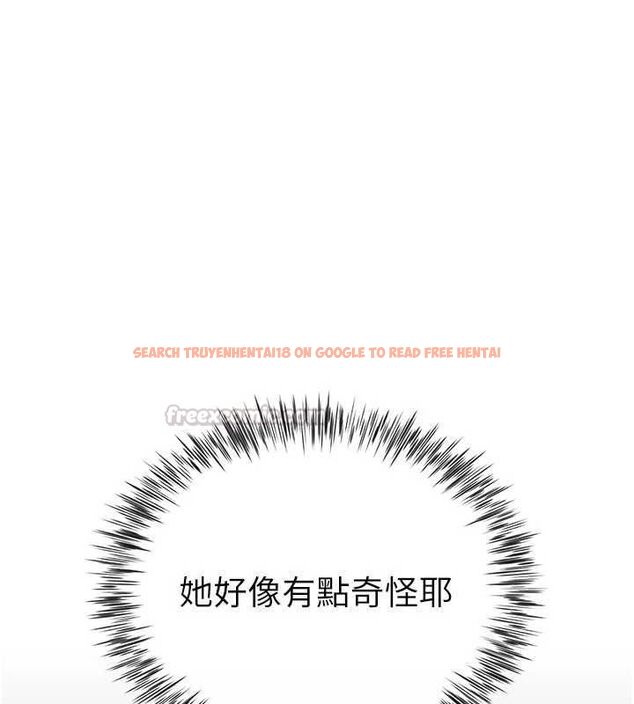 查看漫画砲友滿屋 - 第8話-誠實面對自己的慾望 - tymanga.com中的4690047图片