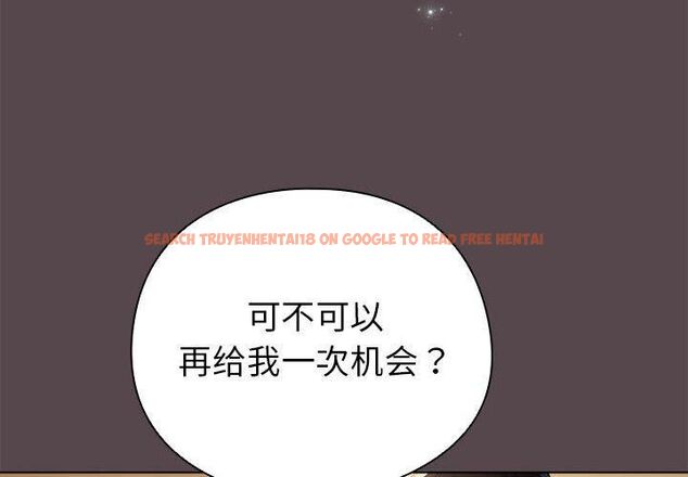 查看漫画配角的生存任務 - 第10話 - tymanga.com中的3253837图片