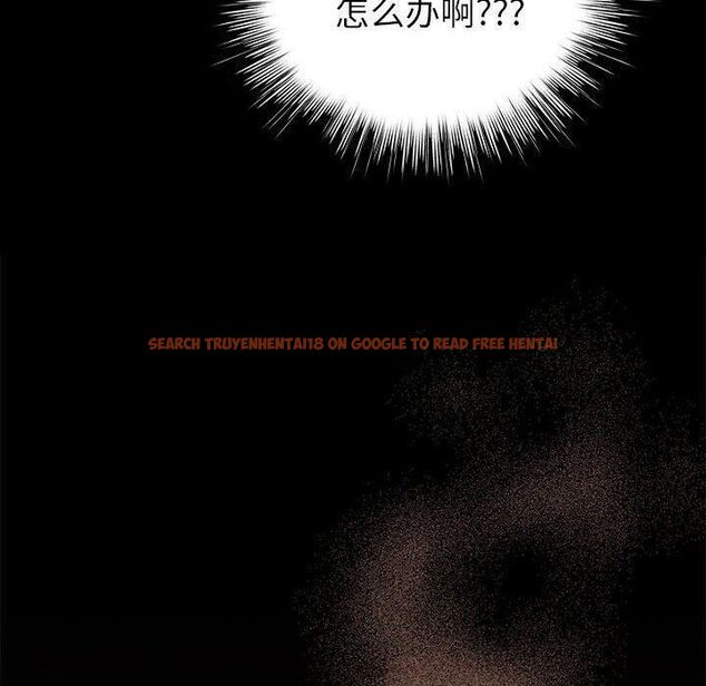 查看漫画配角的生存任務 - 第10話 - tymanga.com中的3253843图片